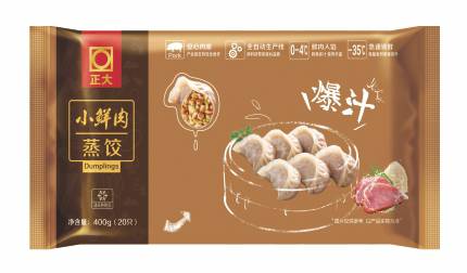 PP电子·(中国)官方网站