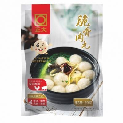 PP电子·(中国)官方网站