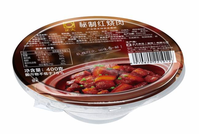 PP电子·(中国)官方网站