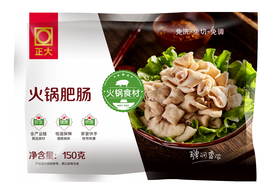PP电子·(中国)官方网站