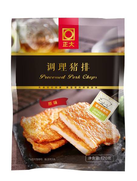 PP电子·(中国)官方网站
