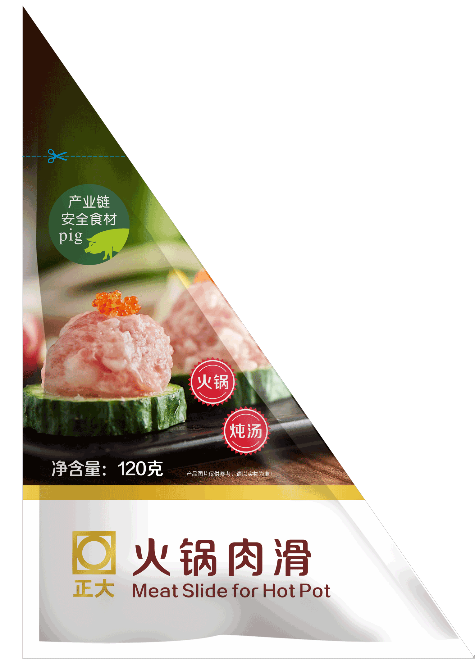 PP电子·(中国)官方网站