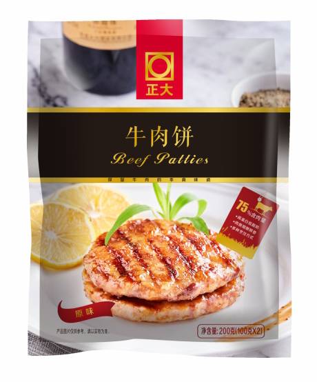 PP电子·(中国)官方网站