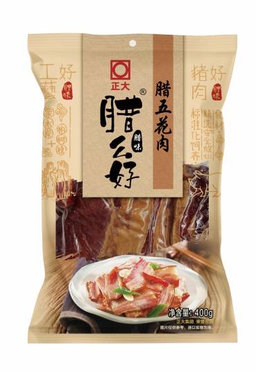 PP电子·(中国)官方网站
