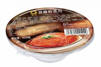 PP电子·(中国)官方网站