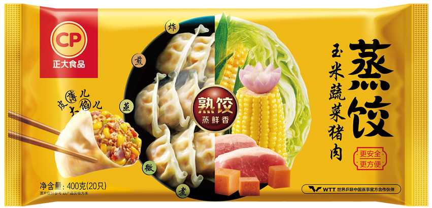 PP电子·(中国)官方网站